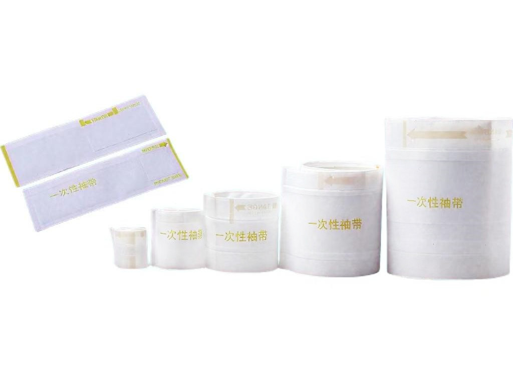 一次性血压袖带（有囊型）